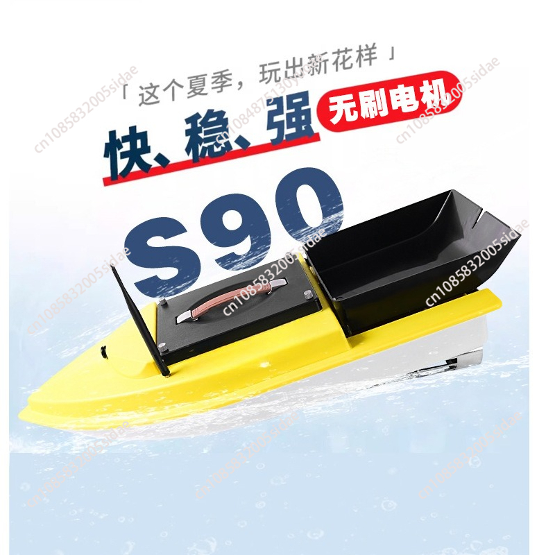 Outdoor-Nachtangeln RC GPS Köd – Fish Finder Bewertung und Preis